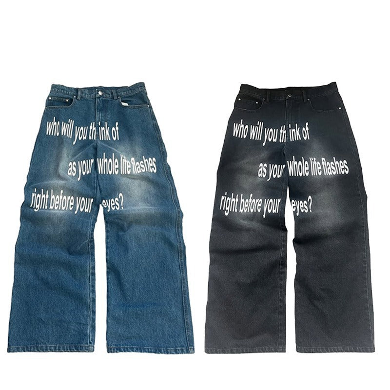 Men's Retro Letter Printed Minimalist Wide Leg Pants